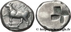 THRACE - BYZANTION Hemidrachme