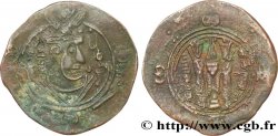 ARABO-SASSANIDE - TABARISTAN - GOUVERNEURS ARABES Hemidrachme