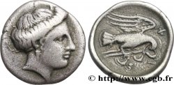 EUBÉE - CHALCIS Drachme TTB/TTB+