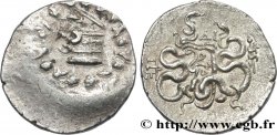 MYSIA - PERGAMON Cistophore