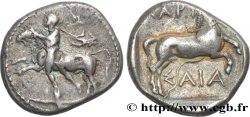 THESSALY - LARISSA Drachme