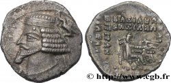 PARTHIEN - KÖNIGREICH DER PARTHER - PHRAATES IV Drachme