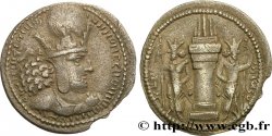SASSANIAN - SASSANIAN KINGDOM - SHAPUR II Drachme