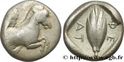 THESSALIEN - PHERAI Hemidrachme