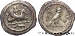 PHOENICIA - TYRE Shekel
