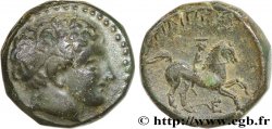 MACÉDOINE - ROYAUME DE MACÉDOINE - PHILIPPE II Unité