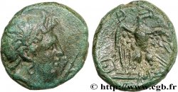 MACEDONIA - MACEDONIAN KINGDOM - PERSEUS Demi-unité