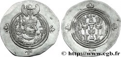 SASSANIDES - ROYAUME SASSANIDE - CHOSROÈS II Drachme