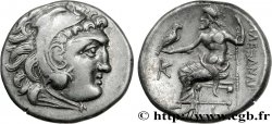 MACEDONIA - MACEDONIAN KINGDOM - ANTIGONUS MONOPHTALMUS Drachme