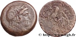 EGYPT - LAGID OR PTOLEMAIC KINGDOM - PTOLEMY V EPIPHANES Dichalque