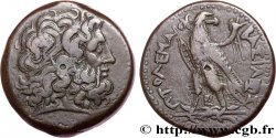 ÉGYPTE - ROYAUME LAGIDE - PTOLÉMÉE III ÉVERGÈTE Tetrobole
