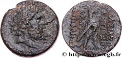 SYRIA - SELEUKID KINGDOM - ANTIOCHUS IV EPIPHANES Tetrachalque