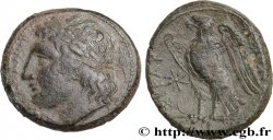 SICILY - SYRACUSE Hemilitron
