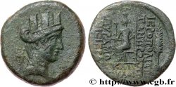 CILICIE - HIÉRAPOLIS-CASTABALA Unité