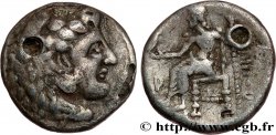 MACEDONIA - KINGDOM OF MACEDONIA - PHILIPP III ARRHIDAEUS Hemidrachme