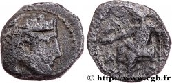 MACEDONIA - MACEDONIAN KINGDOM - ALEXANDER III THE GREAT Obole