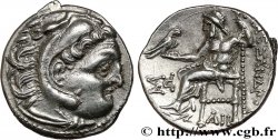MACÉDOINE - ROYAUME DE MACÉDOINE - ANTIGONE LE BORGNE Drachme
