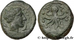 SICILE - SYRACUSE  Tetras ou trias TTB/TB+