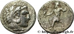 MACÉDOINE - ROYAUME DE MACÉDOINE - ALEXANDRE III LE GRAND Drachme TTB/TB+