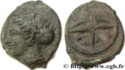 SICILE - SYRACUSE Hemilitron