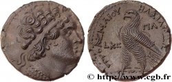 EGYPTUS - PTOLEMAIC KINGDOM - PTOLEMY X ALEXANDER I AND CLEOPATRA III Tétradrachme