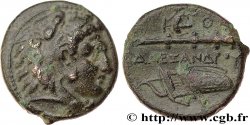 MACEDONIA - MACEDONIAN KINGDOM - ALEXANDER III THE GREAT Unité XF/AU