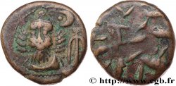 ÉLYMAÏDE - ROYAUME D ÉLYMAÏDE - ORODES II Drachme TTB+