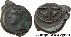 SICILY - SYRACUSE Hemilitron