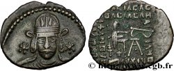 PARTHIE - ROYAUME PARTHE - VONONES II Drachme