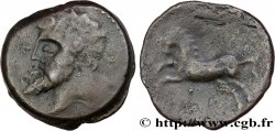 NUMIDIA - KINGDOM OF NUMIDIA - MASINISSA or MICIPSA Unité