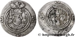 SASSANIDES - ROYAUME SASSANIDE - CHOSROÈS II Drachme