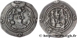 SASSANIDES - ROYAUME SASSANIDE - CHOSROÈS II Hemidrachme TTB