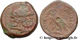 EGYPT - LAGID OR PTOLEMAIC KINGDOM - PTOLEMY VI PHILOMETOR Chalque