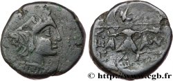 MACEDONIA - MACEDONIAN PROVINCE - PELLA Unité de bronze