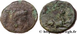 MACEDONIA - MACEDONIAN KINGDOM - KASSANDER Unité de bronze