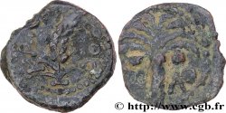 JUDAEA - ROMAN GOVERNORS Prutah