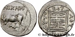 ILLYRIA - APOLLONIA Drachme