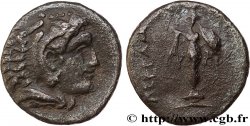 MYSIEN - PERGAMON Diobole