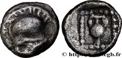 TROAS - NEANDRIA Obole