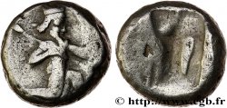 PERSIA - ACHAEMENID KINGDOM Sicle VF