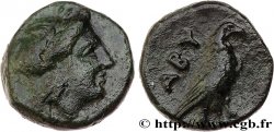 TROAS - ABYDOS Demi-unité SS/fVZ