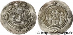 ARABO-SASSANIDE - BASRA - GOUVERNEURS ARABES Drachme SUP
