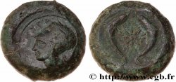 SICILY - SYRACUSE Drachme