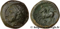 MACÉDOINE - ROYAUME DE MACÉDOINE - PHILIPPE II Unité TTB+