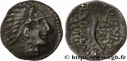 SIRIA - REINO DE SIRIA - DEMETRIOS I SOTER Drachme