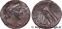 SIRIA - REINO DE SIRIA - DEMETRIOS II NICATOR Tétradrachme