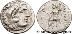 MACÉDOINE - ROYAUME DE MACÉDOINE - ANTIGONE LE BORGNE Drachme