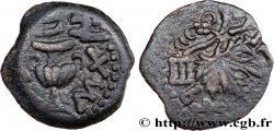 JUDAEA - FIRST REVOLT Prutah