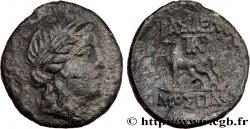 THRACIA - THRACIAN KINGDOM - MOSTIS Unité