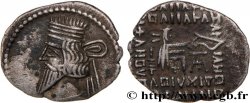 PARTHIEN - KÖNIGREICH DER PARTHER - VOLOGASES III Drachme